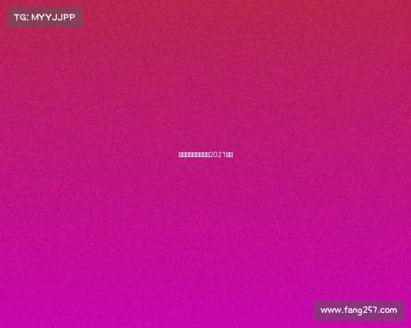 最新赛事转播—赛事2021直播