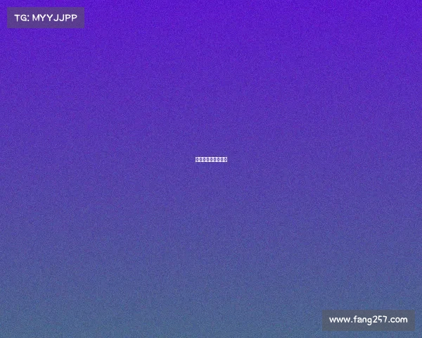 关于赛事的申请格式